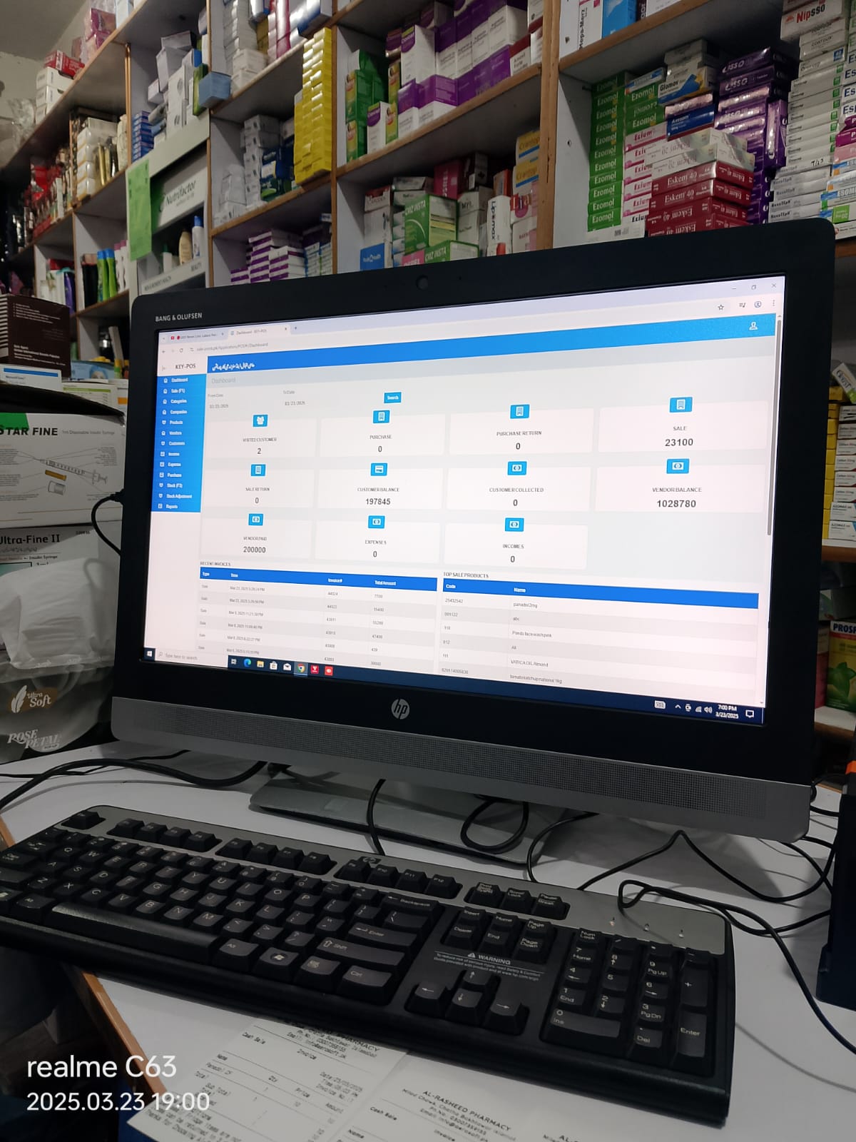 POS setup and training